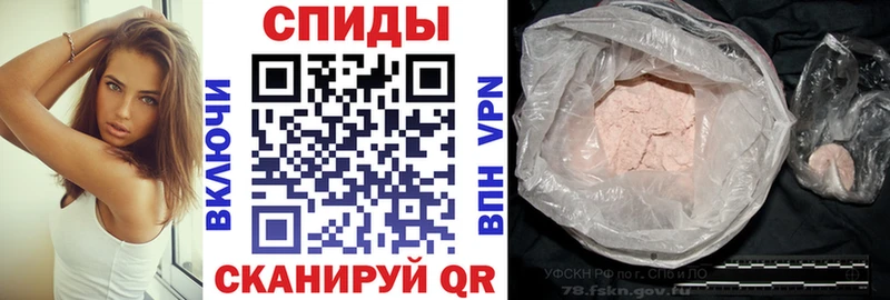 АМФЕТАМИН 97%  Карачев 