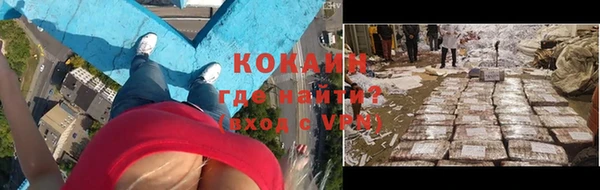 гашишное масло Алексин