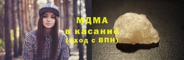 мефедрон мука Остров