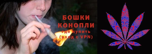 гашишное масло Алексин