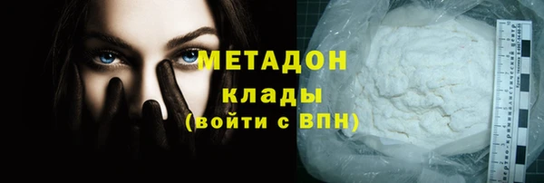 МДМА Алзамай