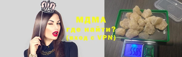 гашишное масло Алексин