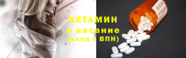 гашишное масло Алексин