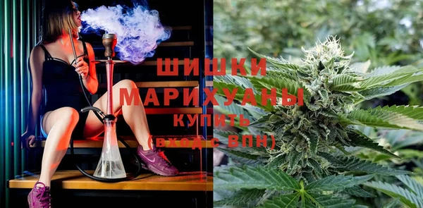 гашишное масло Алексин