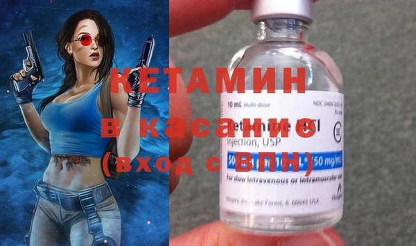 гашишное масло Алексин