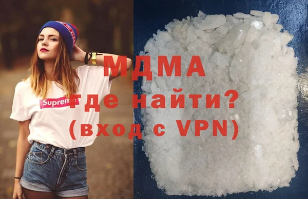 герыч Алексеевка