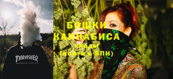 МДМА Алзамай