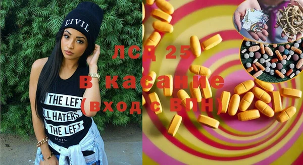 герыч Алексеевка