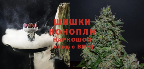 МДМА Алзамай