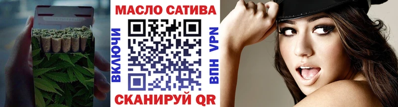 ТГК концентрат  Карачев 