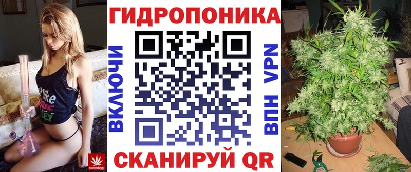Канабис сатива  мега ссылки  Карачев 